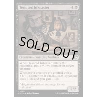 [EX+]終身書唱師/Tenured Inkcaster《英語》【OTC】