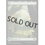 (FOIL)(フルアート)森/Forest《日本語》【OTJ】