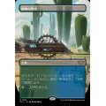 (FOIL)(フルアート)植物の聖域/Botanical Sanctum《日本語》【OTJ】