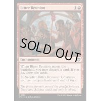 [EX+]苦々しい再会/Bitter Reunion《英語》【OTC】