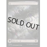 (FOIL)(フルアート)沼/Swamp《日本語》【OTJ】