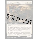 (FOIL)(フルアート)徴税の大天使/Archangel of Tithes《英語》【OTJ】