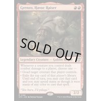 [EX+]騒乱の発端、グレンゾ/Grenzo, Havoc Raiser《英語》【OTC】