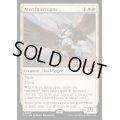 [EX](FOIL)エイヴンの阻む者/Aven Interrupter《英語》【OTJ】