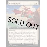 (FOIL)(フルアート)乗っ取り屋/Claim Jumper《英語》【OTJ】