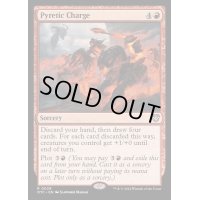 [EX+]紅蓮の突撃/Pyretic Charge《英語》【OTC】