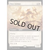 [EX+](FOIL)(フルアート)砂塵の憎悪/Dust Animus《英語》【OTJ】