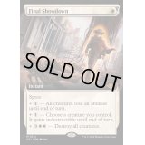 (FOIL)(フルアート)最後の決戦/Final Showdown《英語》【OTJ】
