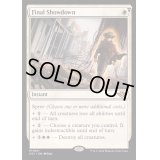 (FOIL)最後の決戦/Final Showdown《英語》【OTJ】