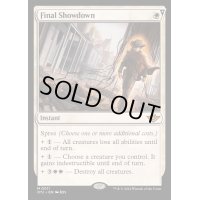 [EX+](FOIL)最後の決戦/Final Showdown《英語》【OTJ】