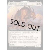 [EX+](FOIL)(フルアート)忠実な馬、フォーチュン/Fortune, Loyal Steed《英語》【OTJ】
