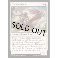 [EX+](FOIL)開拓地の探求者/Frontier Seeker《英語》【OTJ】