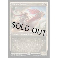 [EX+](FOIL)(0368)開拓地の探求者/Frontier Seeker《英語》【OTJ】