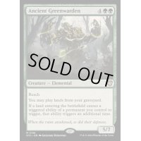 [EX+]古の緑守り/Ancient Greenwarden《英語》【OTC】