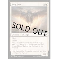 [EX+](FOIL)聖なる乳牛/Holy Cow《英語》【OTJ】