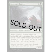 [EX+]風変わりな農夫/Eccentric Farmer《英語》【OTC】