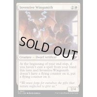 [EX+](FOIL)独創的な翼鍛冶/Inventive Wingsmith《英語》【OTJ】