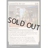 (FOIL)法による束縛/Lassoed by the Law《英語》【OTJ】
