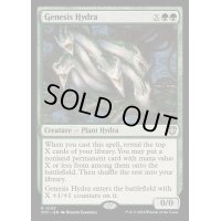 [EX+]起源のハイドラ/Genesis Hydra《英語》【OTC】