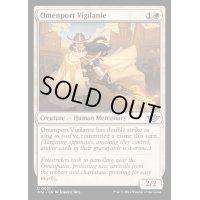 (FOIL)オーメンポートの自警団/Omenport Vigilante《英語》【OTJ】