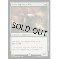 [EX+]ラムナプの採掘者/Ramunap Excavator《英語》【OTC】