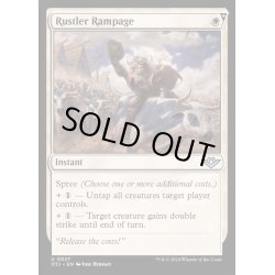 画像1: [EX+](FOIL)家畜盗みの暴走/Rustler Rampage《英語》【OTJ】