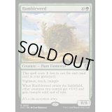 [EX+]ランブルウィード/Rumbleweed《英語》【OTC】