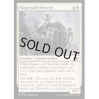 [EX+](FOIL)駅馬車の警備兵/Stagecoach Security《英語》【OTJ】