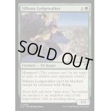 [EX+]シラナの岩礁渡り/Silhana Ledgewalker《英語》【OTC】