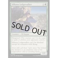 [EX+]シラナの岩礁渡り/Silhana Ledgewalker《英語》【OTC】