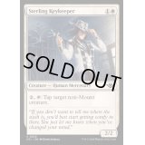 (FOIL)スターリング社の鍵守り/Sterling Keykeeper《英語》【OTJ】