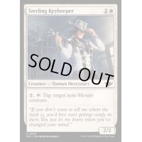 (FOIL)スターリング社の鍵守り/Sterling Keykeeper《英語》【OTJ】
