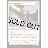 (FOIL)スターリング社の納品者/Sterling Supplier《英語》【OTJ】