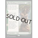[EX+]ドミナリアの大修復/The Mending of Dominaria《英語》【OTC】