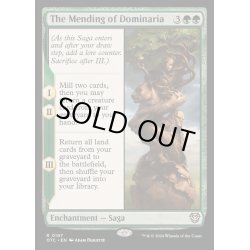 画像1: [EX+]ドミナリアの大修復/The Mending of Dominaria《英語》【OTC】