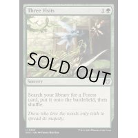 [EX+]三顧の礼/Three Visits《英語》【OTC】