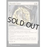 (FOIL)サンダーの投げ縄/Thunder Lasso《英語》【OTJ】