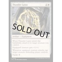 (FOIL)サンダーの投げ縄/Thunder Lasso《英語》【OTJ】