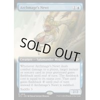 (FOIL)(フルアート)大魔導師のイモリ/Archmage's Newt《英語》【OTJ】