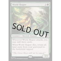 [EX+]地表形成師/World Shaper《英語》【OTC】