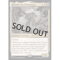 [EX+]大衆扇動者、ブリーナ/Breena, the Demagogue《英語》【OTC】