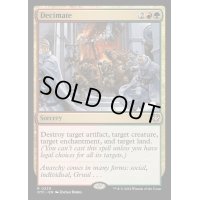 [EX+]大量破壊/Decimate《英語》【OTC】