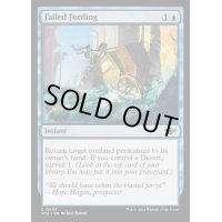 [EX+](FOIL)渡河の失敗/Failed Fording《英語》【OTJ】