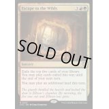 [EX+]僻境への脱出/Escape to the Wilds《英語》【OTC】