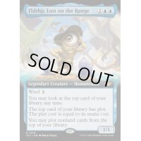[EX+](FOIL)(フルアート)牧場の迷い子、フブルスプ/Fblthp, Lost on the Range《英語》【OTJ】
