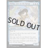 [EX+]牧場の迷い子、フブルスプ/Fblthp, Lost on the Range《英語》【OTJ】