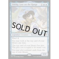 [EX+](FOIL)牧場の迷い子、フブルスプ/Fblthp, Lost on the Range《英語》【OTJ】