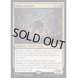 [EX+]堕ちた忍び/Fallen Shinobi《英語》【OTC】