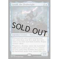 (FOIL)肉大工、ゲラルフ/Geralf, the Fleshwright《英語》【OTJ】