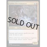 [EX+]ゴブリンの電術師/Goblin Electromancer《英語》【OTC】